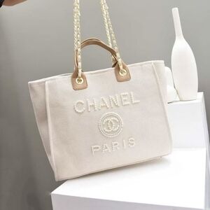 Chanel Deauville Medium Tote